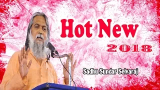 Sadhu Sundar Selvaraj April 4, 2018 | Hot New 2018 | Sundar Selvaraj Prophecy