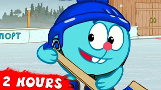 KikoRiki 2D | 2 Hours with KikoRiki. Best episodes collection | Cartoon for Kids