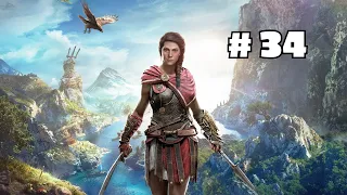 Assassin's Creed Odyssey - part 34 (Full Walkthrough, No Commentary)