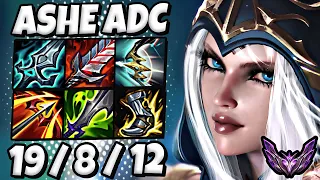 Ashe vs Jinx [ ADC ] Lol Korea Master Patch 14.9 ✅