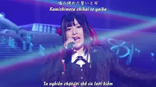 (Vietsub) 反撃の刃 - Hangeki no yaiba / Wagakki Band