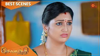 Sevvanthi - Best Scenes | Full EP free on SUN NXT | 21 July 2022 | Sun TV | Tamil Serial