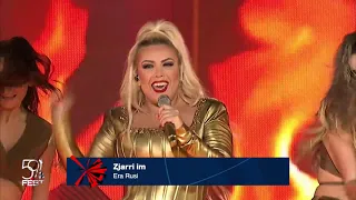 My Favorite Song of Each Eurovision 2021 National Final