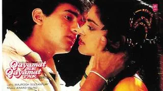 Kahe Sataye Full Song (Audio) | Qayamat se Qayamat Tak | Aamir Khan, Juhi Chawla