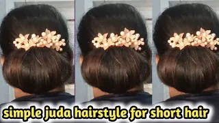 simple juda hairstyle for short hair l self hairstyle l hair tutorial l