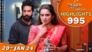 Anbe Vaa Serial | EP 995 Highlights | 20th Jan 2024 | Virat | Shree Gopika | Saregama TV Shows Tamil