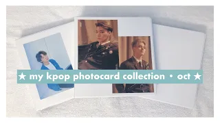 ✰ my kpop photocard collection | oct 2020