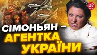 🤡Це треба чути! СІМОНЬЯН в паніці заговорила УКРАЇНСЬКОЮ