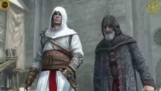 Assassin’s Creed Revelations #21 Хранитель наставника