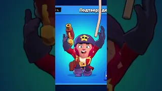 МИСТИКА В БРАВЛЕ | Brawl Stars #бравлстарс #shorts