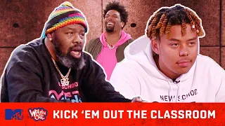 Biz Markie & YBN Cordae Almost Flunk in the Classroom ✏️🏫🤣 Wild 'N Out