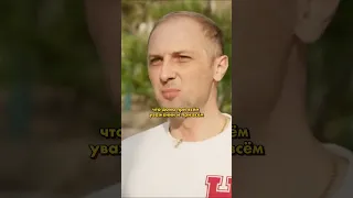 Зубарев про Донецк