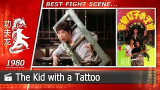 Kid with a Tattoo | 1980 (Scene-4) CHINESE