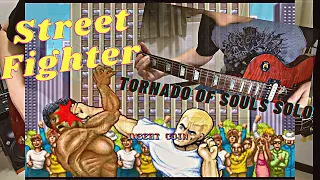 Street Fighter Theme + Tornado of Souls(Marty Friedman Version)- UFO reproduction