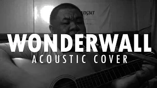 ต้อง รังสิต - Wonderwall (Oasis Acoustic Cover)