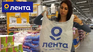 Самая Дешёвая Еда из ЛЕНТЫ Почему так Дёшево? Обзор Продуктов ЛЕНТА