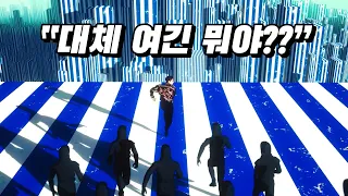 온앤오프(ONF) '구스범스(Goosebumps)' 뮤비 해석 | 이 장면의 의미는? | TMI (Feat.영화 유튜버)