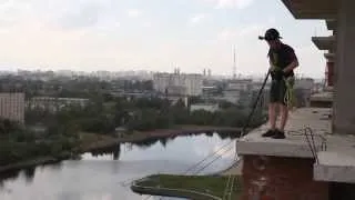 EXTREME KRASNODAR