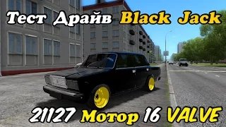 Блек Джек City car driving