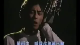 王傑粵語金曲串燒 Dave Wang Medley