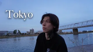 Essa parte de Tokyo ninguém te mostra