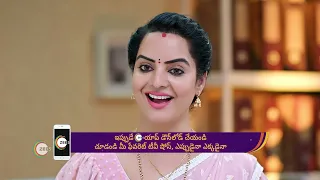 Oohalu Gusagusalade | Ep - 755 | Webisode | Oct, 6 2023 | Akul Balaji and Roopa Shravan | Zee Telugu