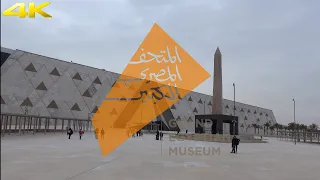 Grand Egyptian Museum (4K UHD) | المتحف المصري الكبير