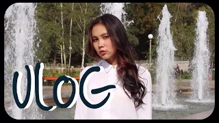 VLOG: 1 СЕНТЯБРЯ!!!//BG#29//LG#3//Гуляем, не летаем//Ayana Amai