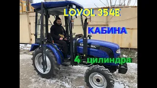 Ловол 354 с кабиной! Огромный КЛИРЕНС+4 цилиндра+кабина с КОНДЕРОМ! Замеры от Палыча