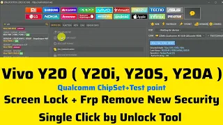 Vivo Y20 (Y20i,Y20S,Y20A) Screen Lock / Frp Remove single click By Unlock Tool