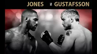 UFC на IOS - UFC 232: Jon Jones - Alexander Gustafsson | СОБЫТИЕ на 8000