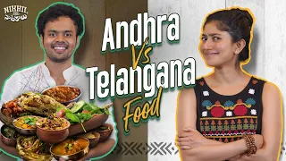 Andhra Vs Telangana Food | Ft. Sai Pallavi Senthamarai | Nikhil Vijayendra Simha