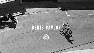 Denis Pavlov | Welcome to ECLAT RUSSIA