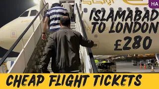 How to Book cheap flights? | Pakistan to London in just £280 | sasti flight kesy krayn? | UK vlogs