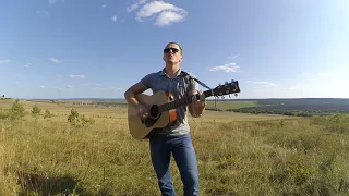 ДДТ - Летели облака / Акустика / COVER