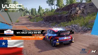 Chile Shakedown | 1.17.987 (World Record) | WRC Generations | FST Racing