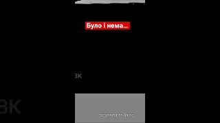 ЗСУ випаровують техніку окупантів під Ізюмом на Харківщині