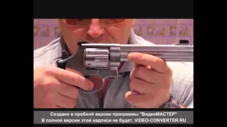 51.Револьвер Smith & Wesson,44 магнум.