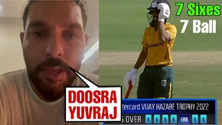 Yuvraj reaction on ruturaj gaikwad 7 Sixes in 7 balls