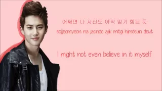 EXO-K - Heart Attack (Color Coded Hangul/Rom/Eng Lyrics)