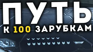 Apocalypse Navy в МАЛЕНЬКОМ ФЛОТЕ 🔥 3000 м/с