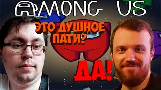 AMONG US СО СТРИМЕРАМИ 04.10.20 | ЧАСТЬ 3 (CAKE, DREAD, ШКИПЕР, AGRONOM И ДР)