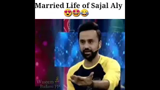 Married life of sajal aly | Bilal Abbas | Waseem Badami | Har lamha purjosh | Khel khel mai