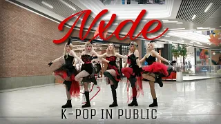 [K-POP IN PUBLIC |RUSSIA|-|ONE TAKE] (G)I-DLE - NXDE [DANCE COVER BY AMORE]