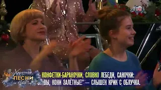 Владимир Девятов. Новогодняя ночь на ТВЦ. Хорошие песни.