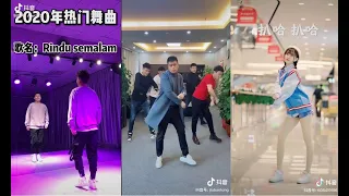 🔥Trào Lưu Dance " Rindu Semalam " Siêu Dễ Thương Trên TikTok Trung Quốc