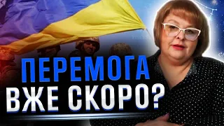 Тарологиня Хомутовська назвала точний місяць та подію, яка означатиме закінчення війни