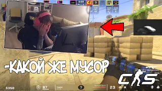 S1MPLE ШОКИРОВАН ИГРОЙ FPL ИГРОКОВ // CS2