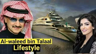 Alwaleed bin Talal Net Worth, Cars, wife, House, age, Early life, Family & his Luxirious Lifestyle