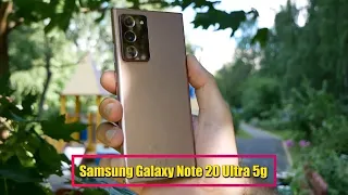 Это SAMSUNG Galaxy Note 20 ULTRA / Арстайл /